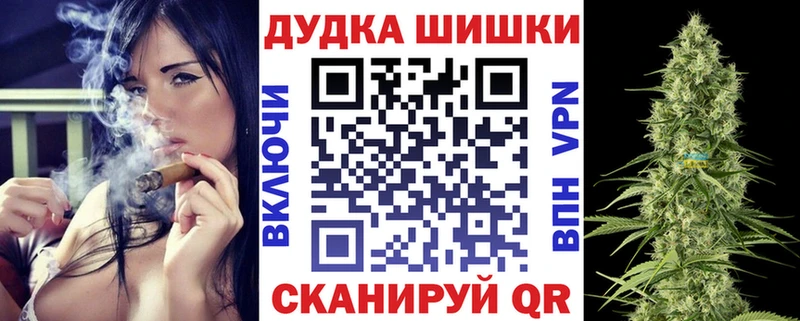 Наркошоп купить МЕТАМФЕТАМИН  А ПВП  Меф мяу мяу  Канабис  ГАШ  Касимов