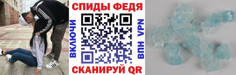 АМФЕТАМИН VHQ  Купить где  Касимов 