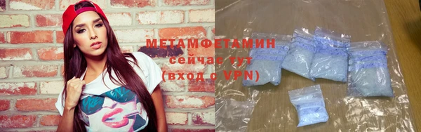скорость Заволжье