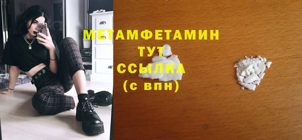 скорость Заволжье