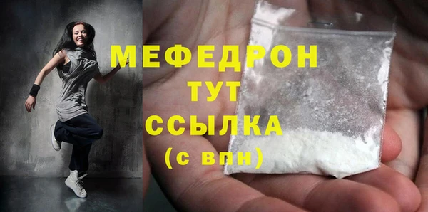 скорость Заволжье
