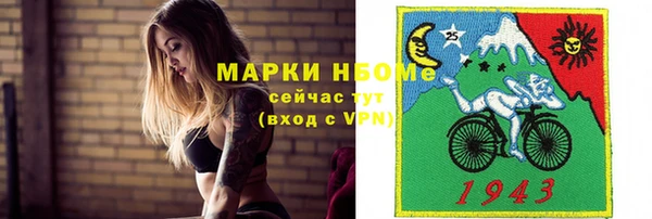 МДПВ Заводоуковск