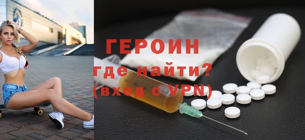 скорость Заволжье