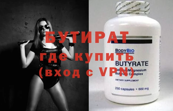 МДПВ Заводоуковск