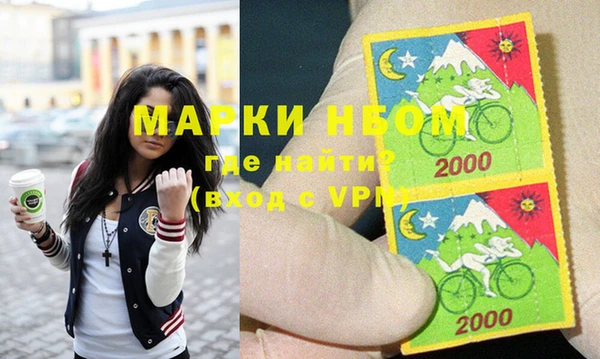 МДПВ Заводоуковск
