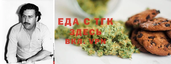 скорость Заволжье