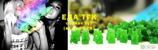 скорость Заволжье