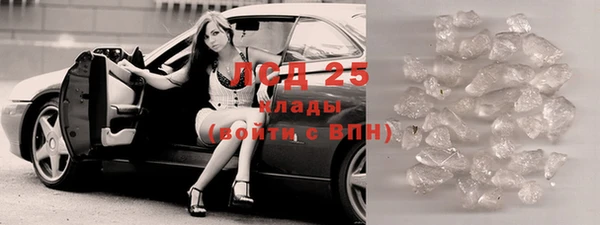 МДПВ Заводоуковск