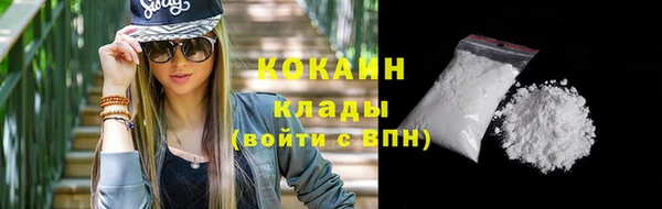 скорость Заволжье