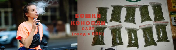кокаин премиум Заволжск