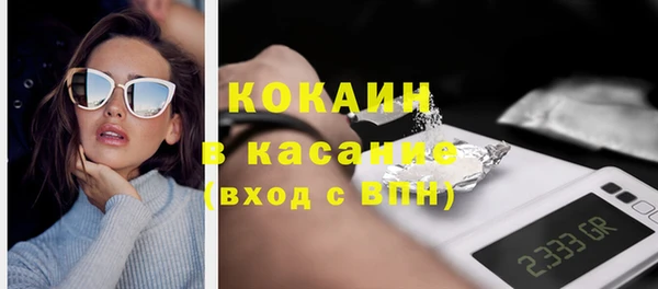 МДПВ Заводоуковск