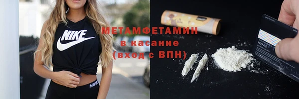 скорость Заволжье