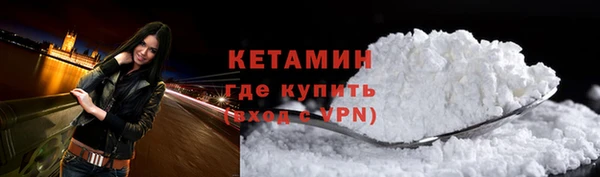 скорость Заволжье