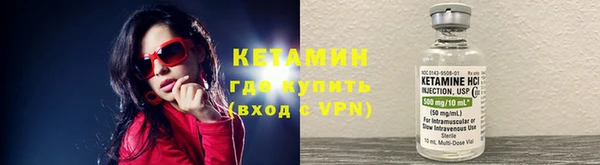 кокаин премиум Заволжск