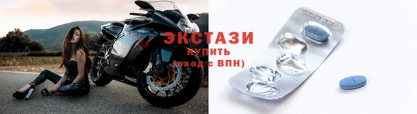 кокаин премиум Заволжск