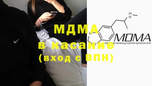 скорость Заволжье