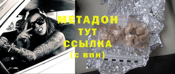 МДПВ Заводоуковск