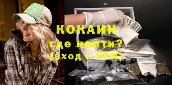 скорость Заволжье
