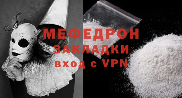 скорость Заволжье