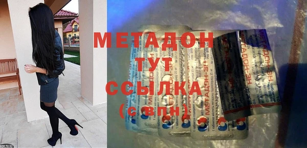МДПВ Заводоуковск