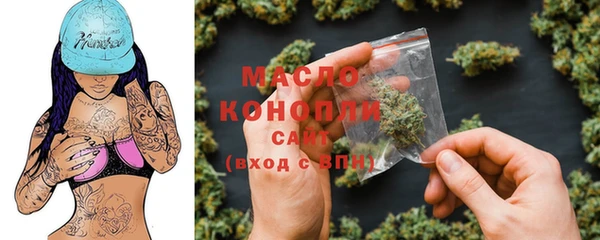 кокаин премиум Заволжск