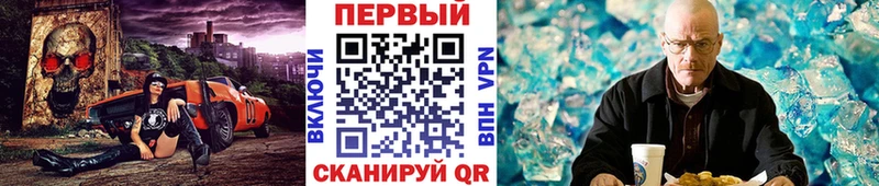 Купить закладки  Касимов  Первитин винт 