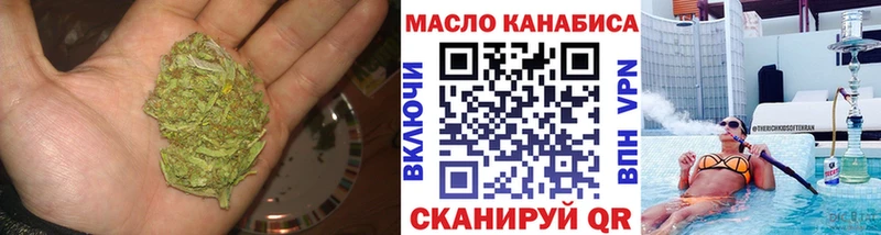 ТГК вейп с тгк  Купить  Касимов 